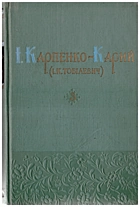 Local cover image
