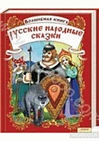   Сучасна література рідного краю. — Харків : Творче об'єднання «Соняшник», 2020. — 336 c. — ISBN: 978-617-7673-54-4