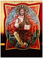 Катрій Ю. Я. Пізнай свій обряд. — Львів : Видавництво «Свічадо», 2014. — 471 с. — ISBN: 978-966-561-327-5