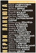 Local cover image