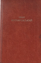 Локальне зображення обкладинки