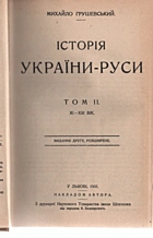 Local cover image