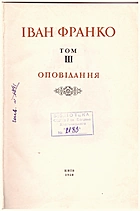Local cover image