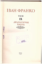 Local cover image