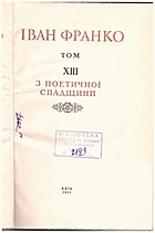 Local cover image