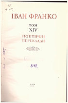 Local cover image