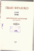 Local cover image