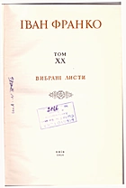 Local cover image