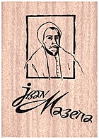 Local cover image