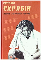 Локальне зображення обкладинки