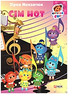 Local cover image